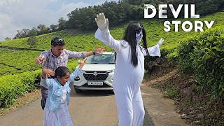 இந்த கல்லட்டி பேய் எப்படி உருவானது?  (BTS) |  Kallatti Devil Story – Behind the Scenes | #ooty