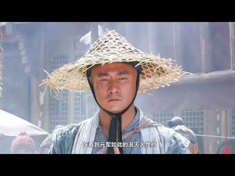 朱元璋出城就遇险，没想到刚出龙潭又入虎穴