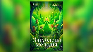 Вітаємо усіх  з Днем театру!