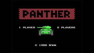 Panther/パンサー (MSX, 1986, Irem)