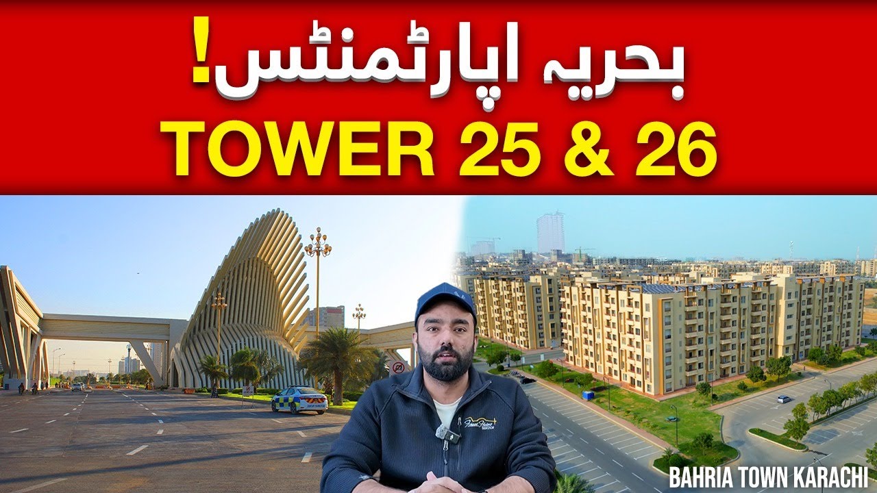 🌆 Inside Bahria Apartments Tower 25 & 26 | Bahria Town Karachi 🏡 
