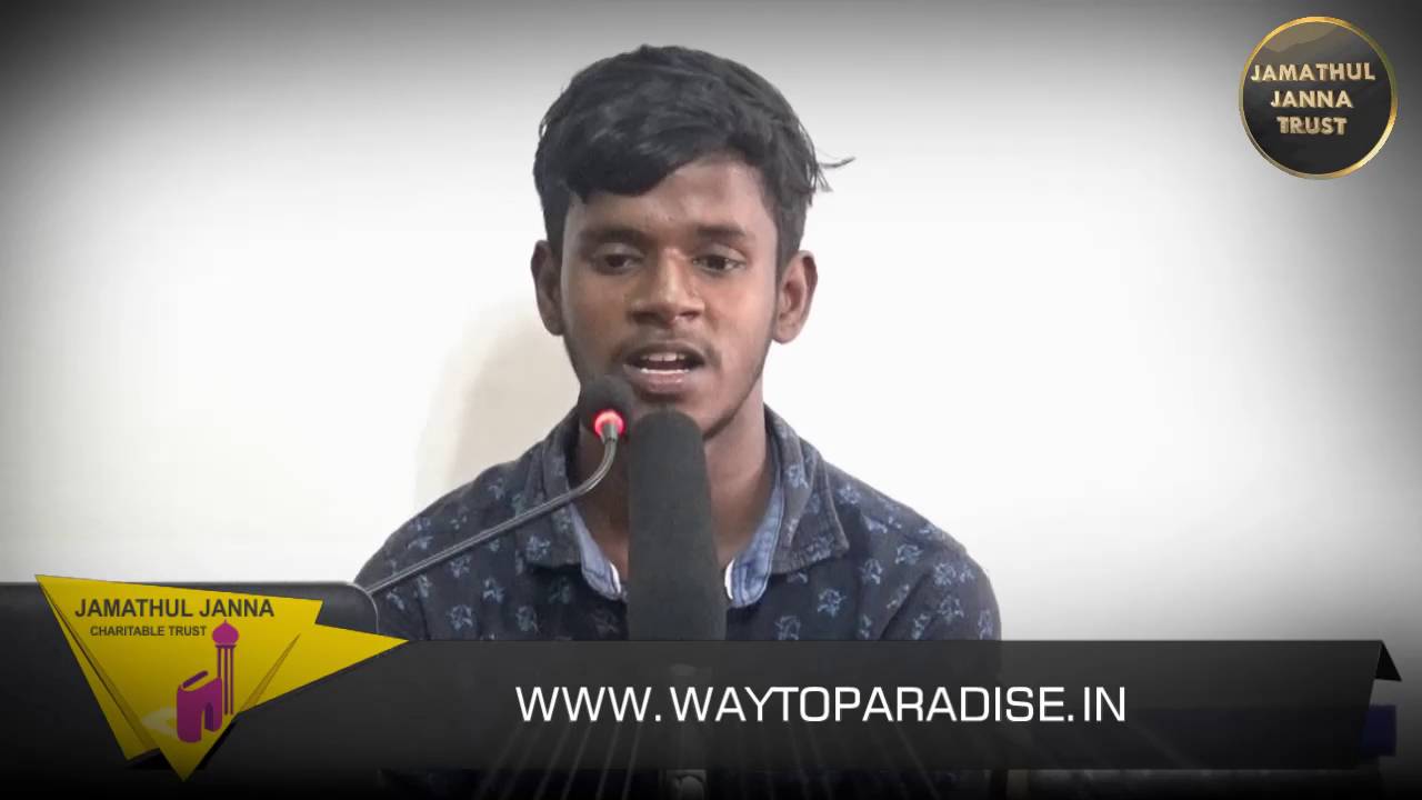 என்னை கவர்ந்த இஸ்லாம்ᴴᴰ┇Irfan @ Ashok Kumar┇Islam Inspired Me | Way to Paradise Class
