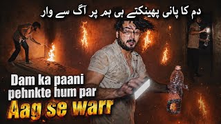 SKO 462 | Chudail ka Dam wale pani se muqabla | Sare Ghar ko Aag lag gai | 01 Jul 2026 | Horror Vlog