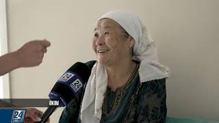 видео: Әкім І Отырар ауданы картинка: Әкім І Отырар ауданы