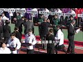 2017富士山女子駅伝　全日本大学女子選抜駅伝競走　閉会式