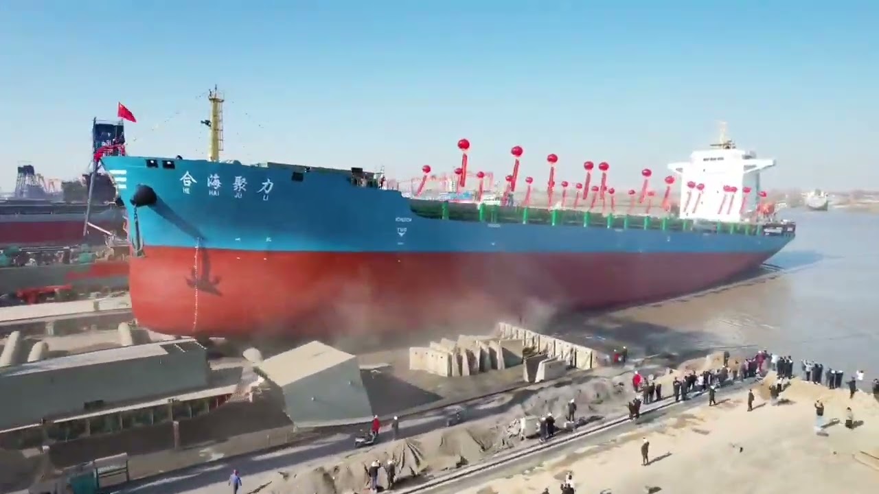 container ship launching