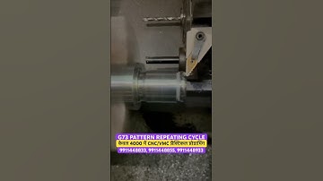 G73 PATTERN REPEATING CYCLE । #cncvmc #cncmachine #bestcnctrainingindelhincr #vmcoperating #siemens