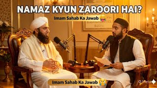 Kya Namaz Itni Zaroori Hai? | Islamic Podcast Hindi