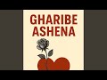 Gharibe Ashena Feat Suniyai