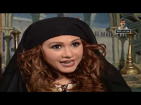 مسلسل مرايا 2000 الحلقة الاخيرة