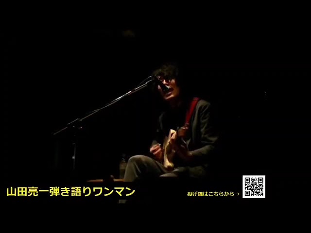 ハヌマーン CDJ10/11 12/30 MOON STAGE - YouTube