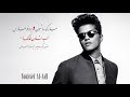 Mark ronson ft bruno mars  uptown funk a rhodium by youssef aladl