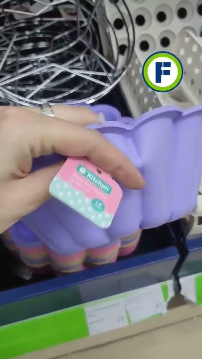 Форма для выпечки в магазине Фикс Прайс в Минске #fixprice #фикспрайс # ...