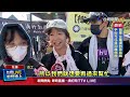 「鏟子超人」救援活動