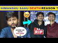 Himanshu sahu car accident  rajat pawar react on himanshu sahu death  rajat pawar angry reply