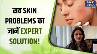 Skin Health Tips: Soft और Beautiful Skin कैसे पाएं? जानें Dr. Geetika Mittal से Top Skincare Tips! screenshot 5