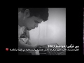 مامى جلال طالباني أفقدنا قائدا كرديا انت في ذاكره يا سيدي الكريم