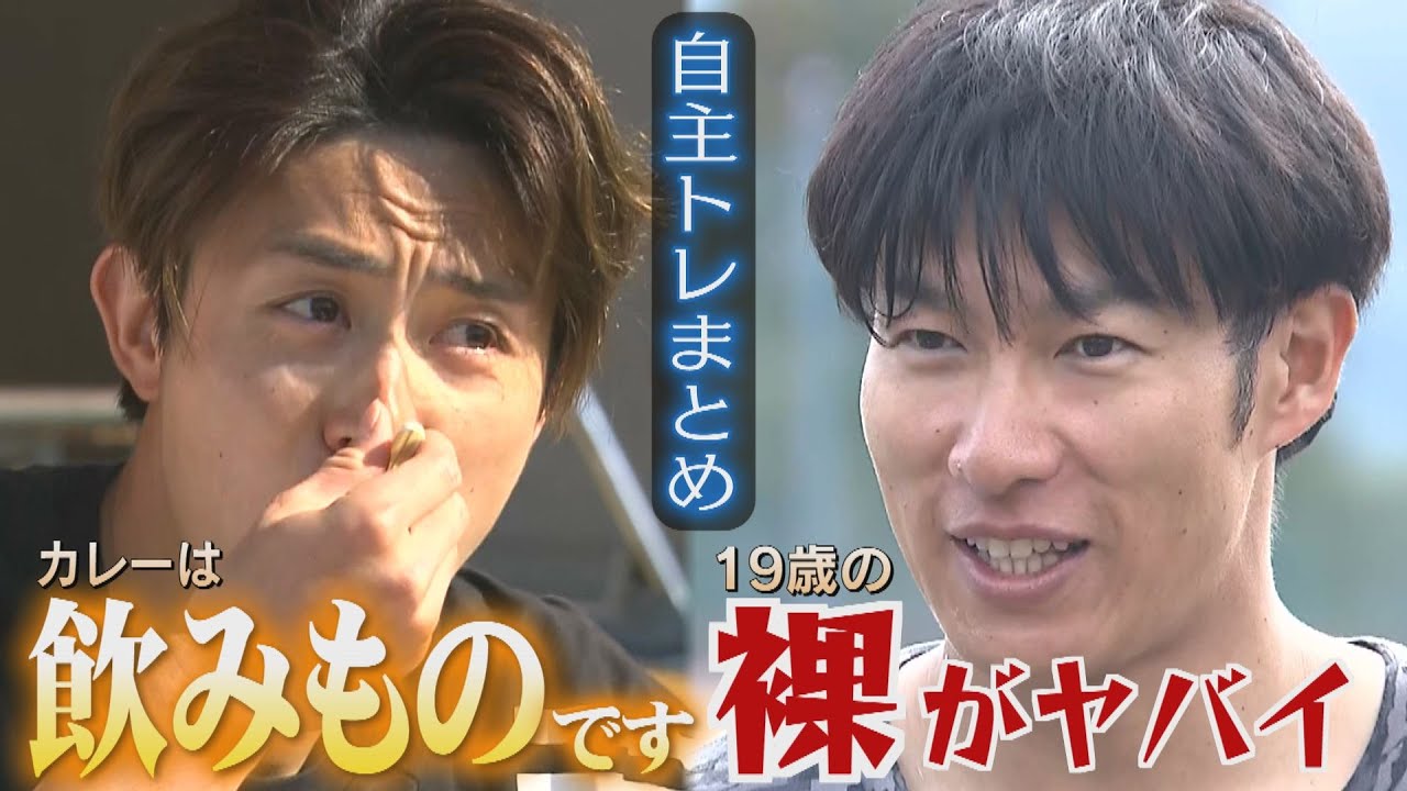 年男のギータ先生「なんかいいらしいですね」（2024/1/17 ・18・19 .OA）｜テレビ西日本