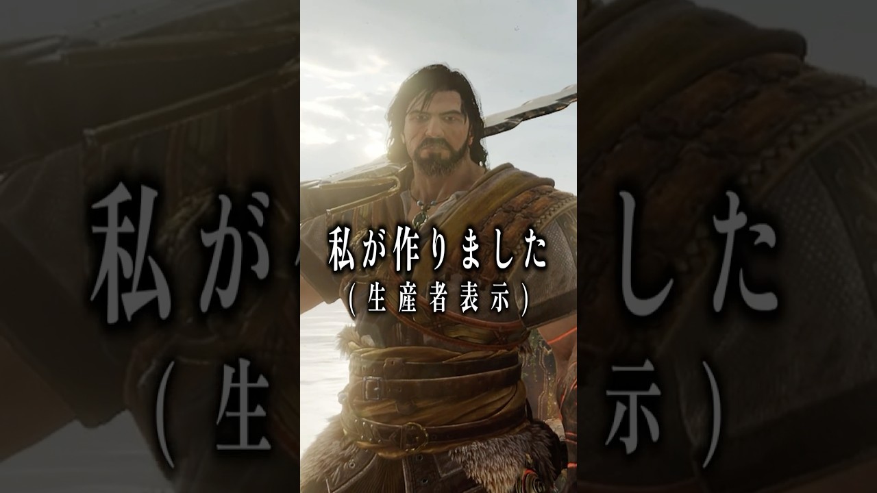 Blacksmithing is the key to battle! Introducing the action