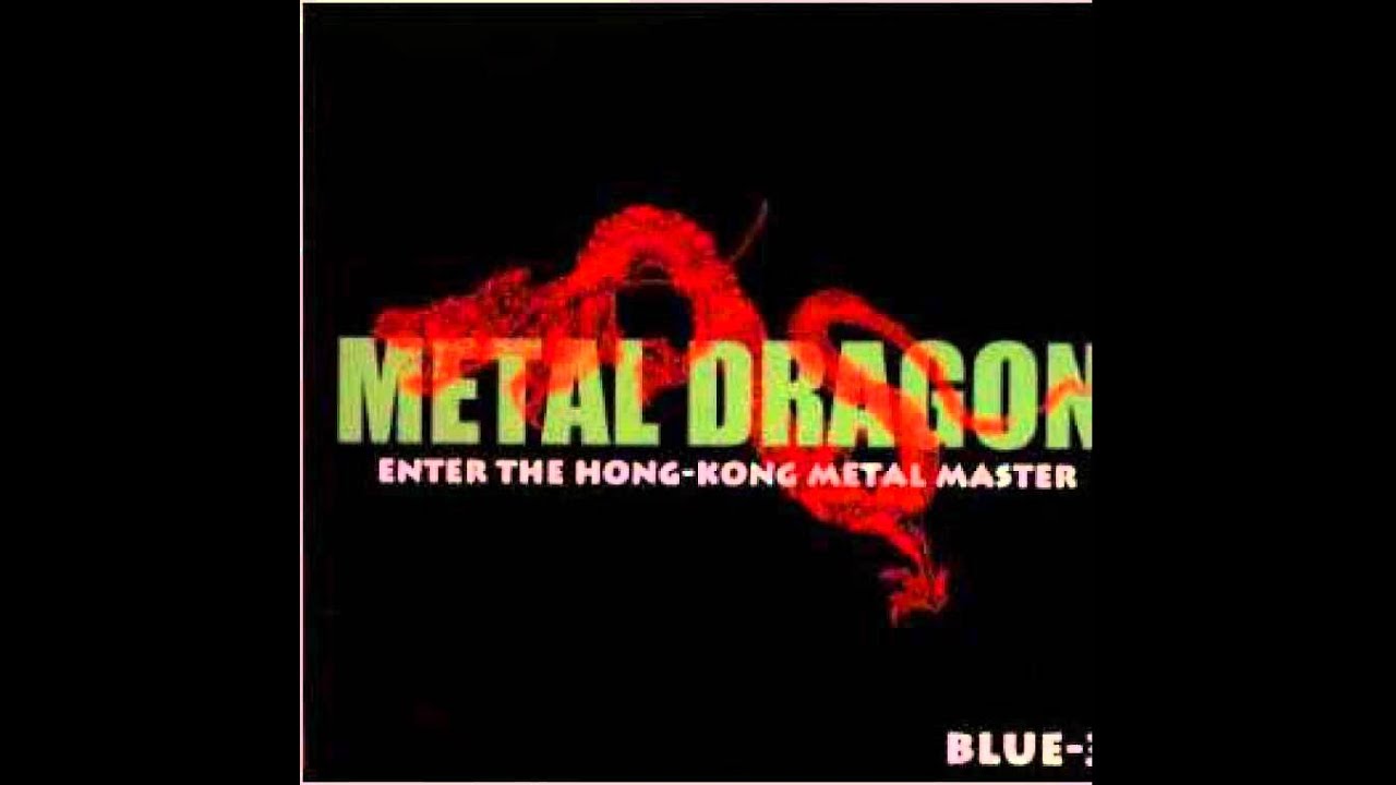 Blue-3 - Metal Dragon (1998) - 05 プロジェクトA - YouTube