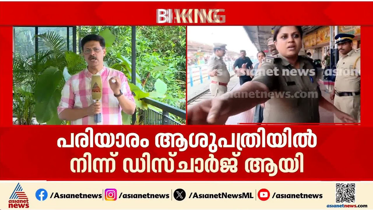 യാത്രക്ക് അനുവാദമില്ലാത്ത മന്ത്രി തിരുവനന്തപുരത്തേക്ക്; ഒപ്പം രാഷ്ട്രീയ വിവാദത്തിലേക്കും