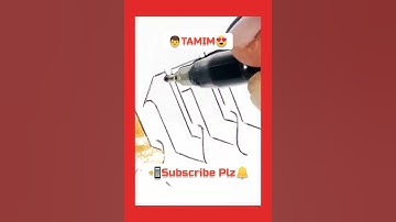 Tamim Name Lovely Calligraphy #shorts #youtubeshorts #calligraphy #fahadcalligraphy #shortsfeed #art