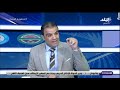 محمد عزمى يكشف فساد الاتحاد الافريقى ضد الأهلي