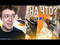 НА ЧТО СПОСОБЕН ШАРФ В CS:GO | #1