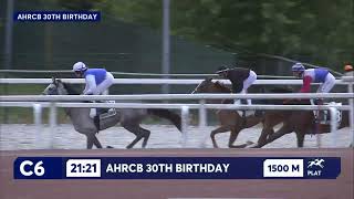 Vidéo de la course PMU AHRCB 30TH BIRTHDAY