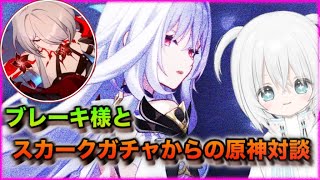 白絲四季_ｼﾛｲﾄｼｷの配信のサムネイル画像