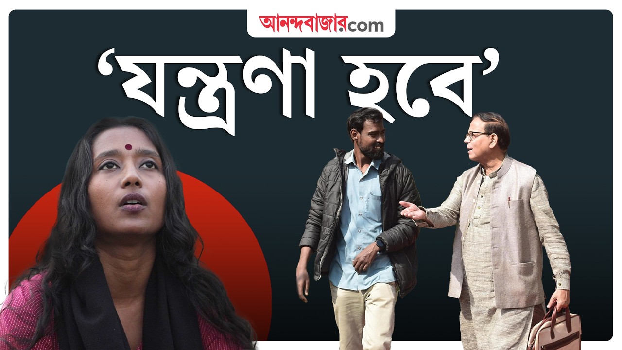 কমিউনিস্ট পার্টিতে নাম লেখানোর অর্থ দাসখত দেওয়া নয়: দীপ্সিতা ধর | Dipsita Dhar Interview