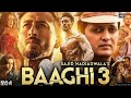 Baaghi 3 Movie review fact and story breakdown|Tiger Shroff 