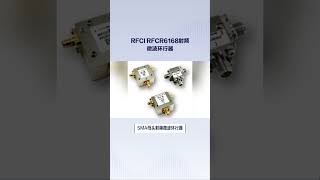 RFCI RFCR6168 RF Microwave circulator 600-750 MHZ