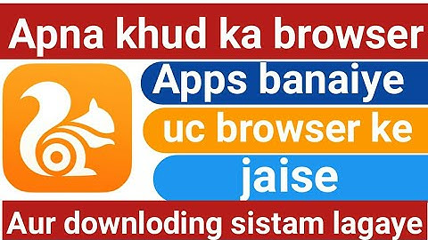 Make Browser App Something UC Browser App thunkable.com