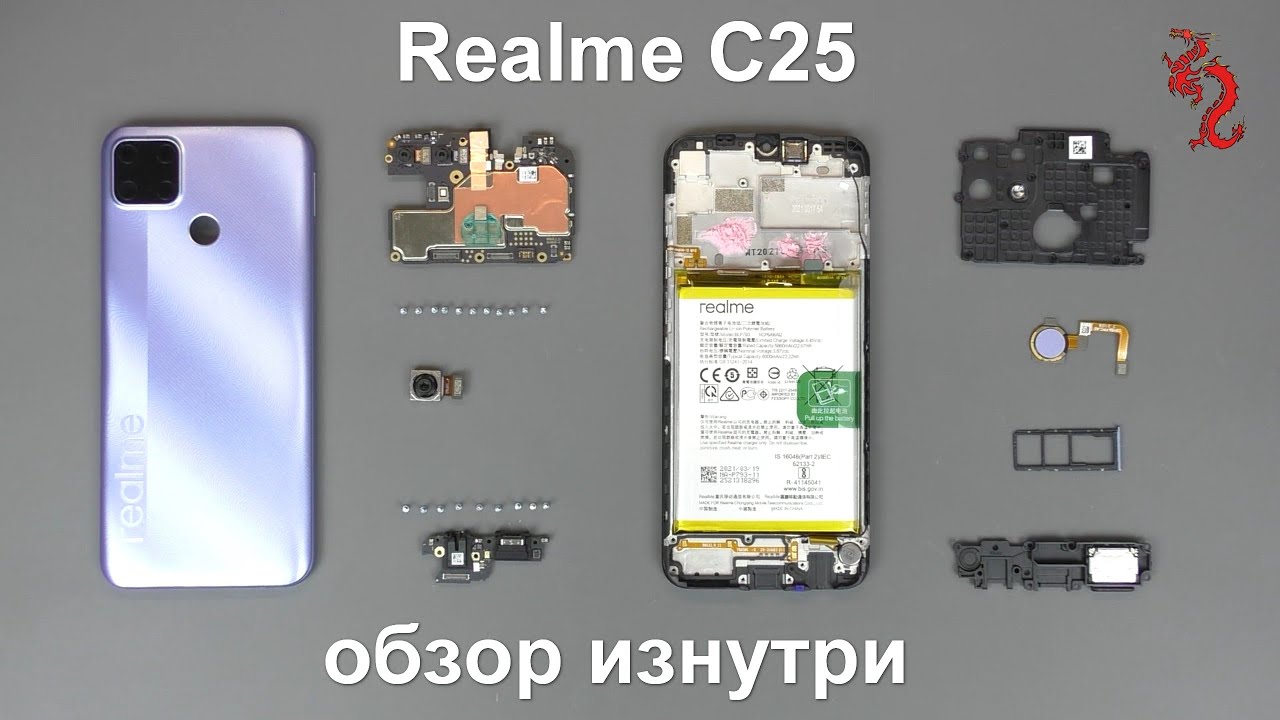 Realme C25 //РАЗБОР смартфона обзор изнутри +Микроскоп - YouTube