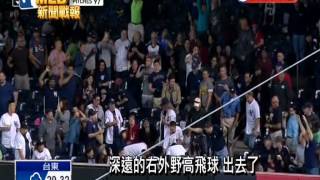 20150606MLB天使差點上演大逆轉 洋基8:7險勝