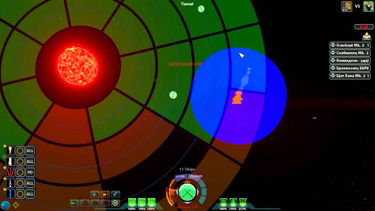 Давайте поиграем SotS 2 EoF - 32 - Конец Тиамата