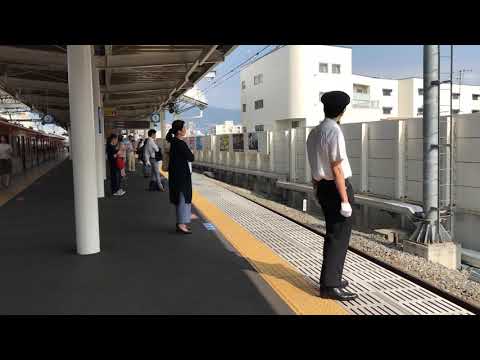 阪神電車甲子園駅2018夏限定接近メロディー嵐「夏疾風(なつはやて)」