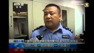 中国湖北省　判決に不満 裁判官ら４人を刺傷 　20150914