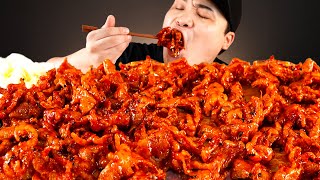 술한잔 땡기는 매운무뼈닭발과 누룽지 먹방 리얼사운드 Asmr Mukbangeating Show