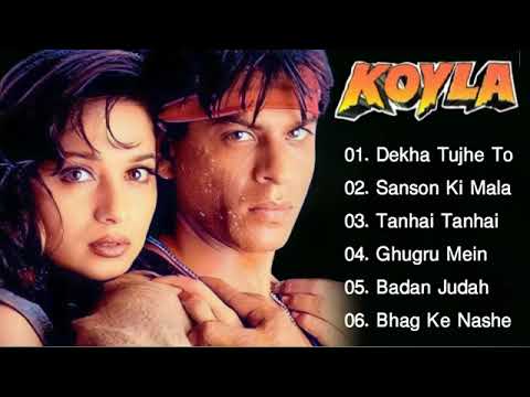 Koyla Movie All Songs  Audio Jukebox  Shahrukh Khan  Madhuri Dixit  Evergreen Music