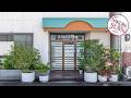 Tabist Hara Business Ryokan | Wakayama, Japan | Hotel Review 🛏️