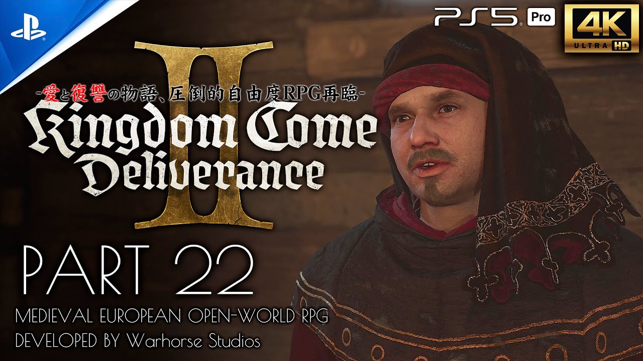 #22 キングダムカム・デリバランス2：Kingdom Come:Deliverance II 攻略/違法造幣所への実態、銀の道