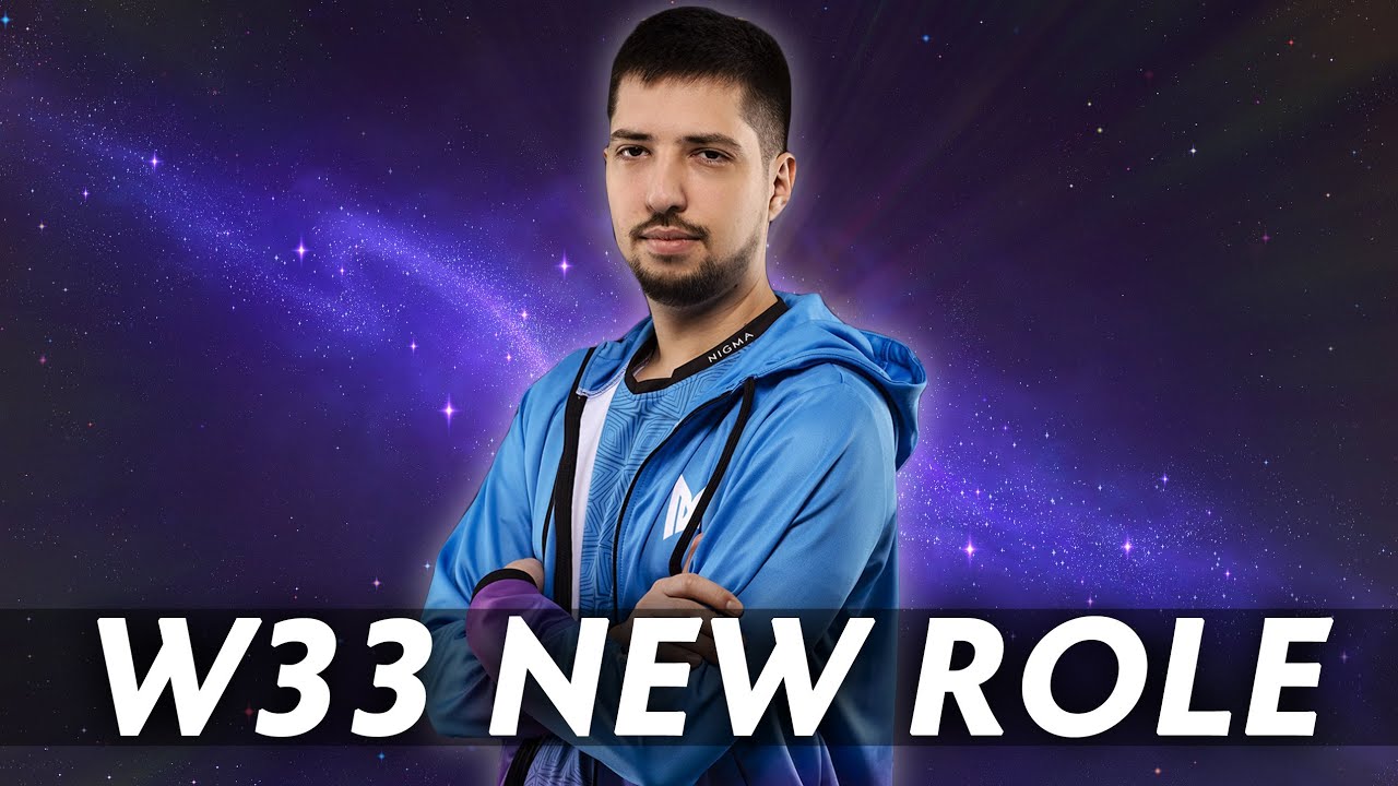 НОВАЯ роль w33? Снова спаммит КЭРРИ в пабах