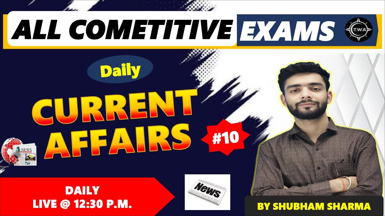 Current Affairs Today | 12January Current Affairs 2026 | Daily Current Affairs By Shubham Sir