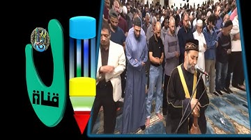 حسن صالح سورة الحديد و تلاوة مبكية برواية حفص عن عاصم