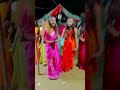 #tamasha #dance #lavani #yatra #poonam #