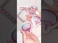 2液性レジンが硬化したのでモールドから外していくぞ！ #めんだこラボ #レジン #shorts #shortvideo