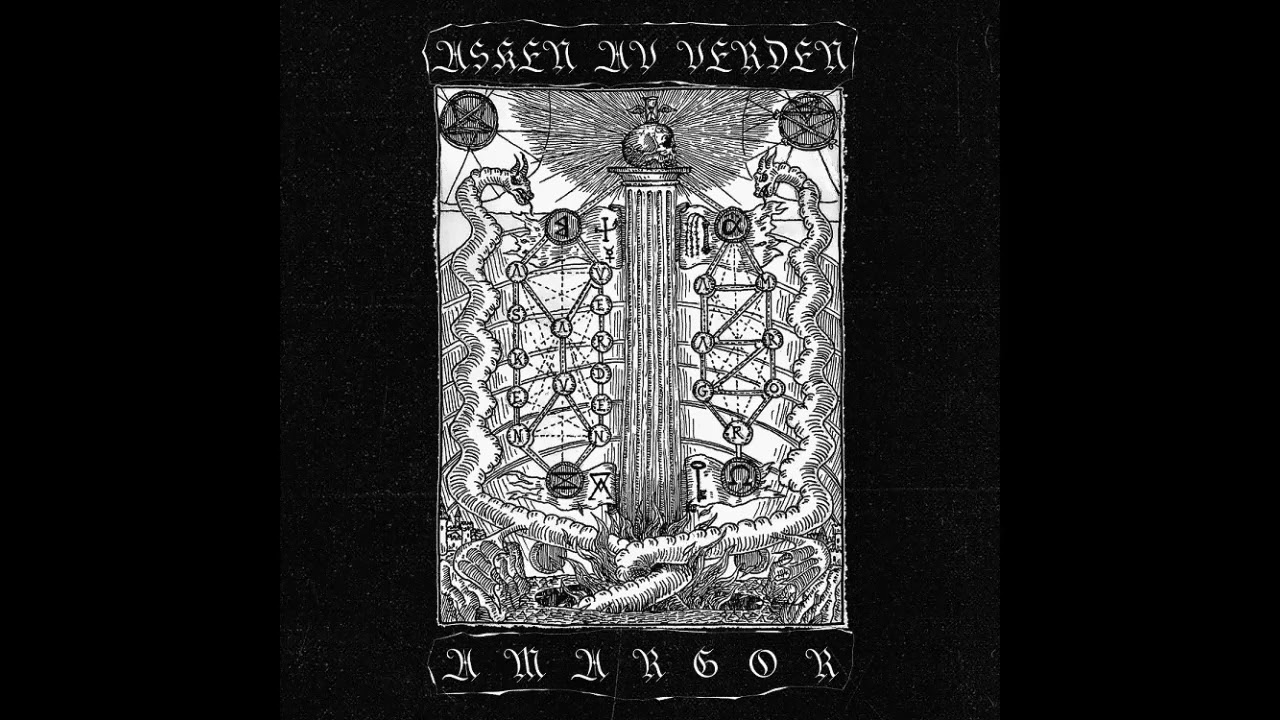 Asken av Verden/Amargor (Full Split)