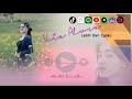 Lebih Dari Egoku - Vita Alvia (Koplo) | Video Lirik